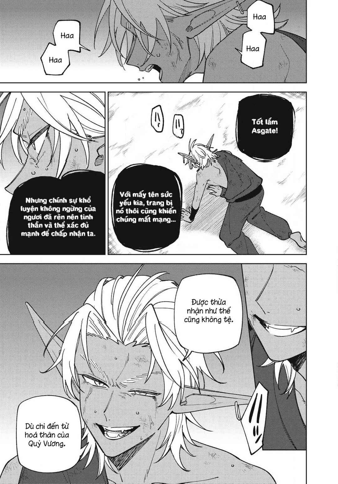 S-Rank Party Kara Kaikosareta "Jugushi" ~"Noroi no Item" Shika Tsukuremasen ga, Sono Seinou wa Artifact-kyuu nari......!~ Chapter 51.2 - Page 4