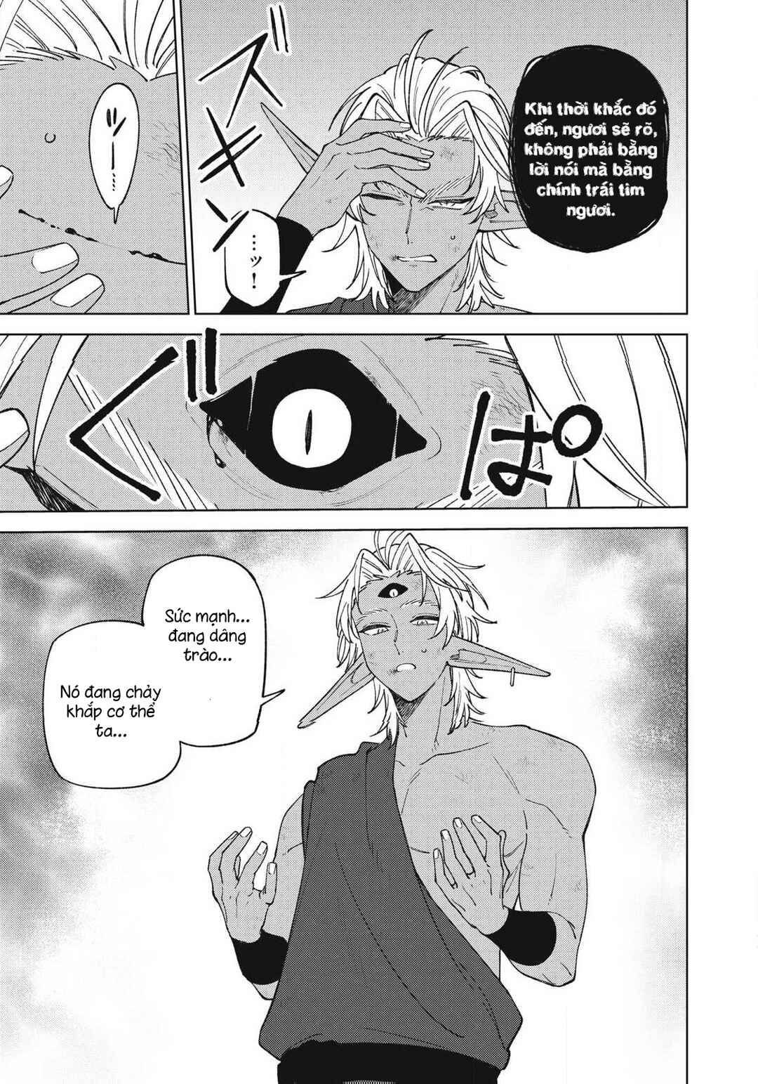 S-Rank Party Kara Kaikosareta "Jugushi" ~"Noroi no Item" Shika Tsukuremasen ga, Sono Seinou wa Artifact-kyuu nari......!~ Chapter 51.2 - Page 6