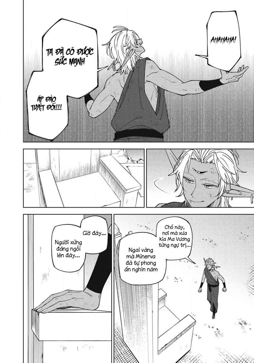 S-Rank Party Kara Kaikosareta "Jugushi" ~"Noroi no Item" Shika Tsukuremasen ga, Sono Seinou wa Artifact-kyuu nari......!~ Chapter 51.2 - Page 9