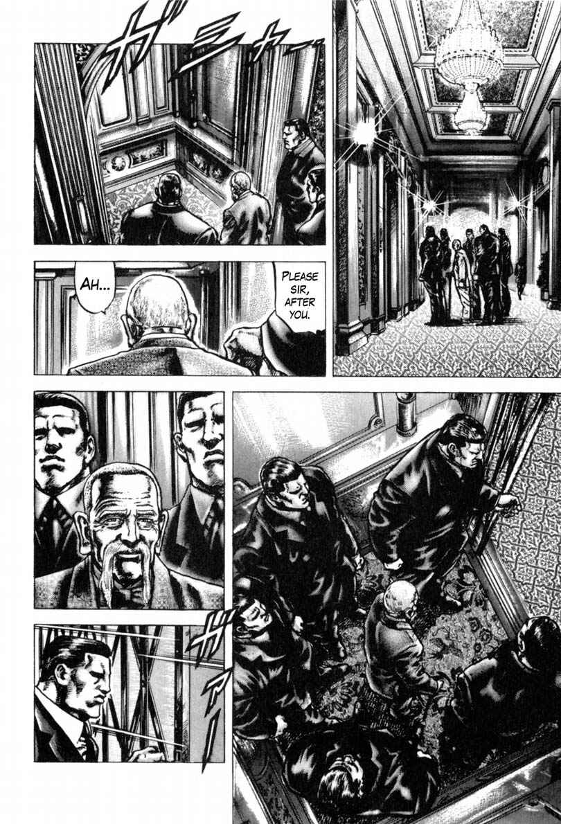 Souten no Ken Chapter 144 - Page 9