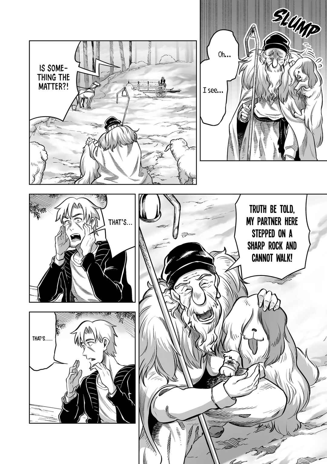 Ookami to Koushinryou: Spring Log Chapter 8 - Page 10