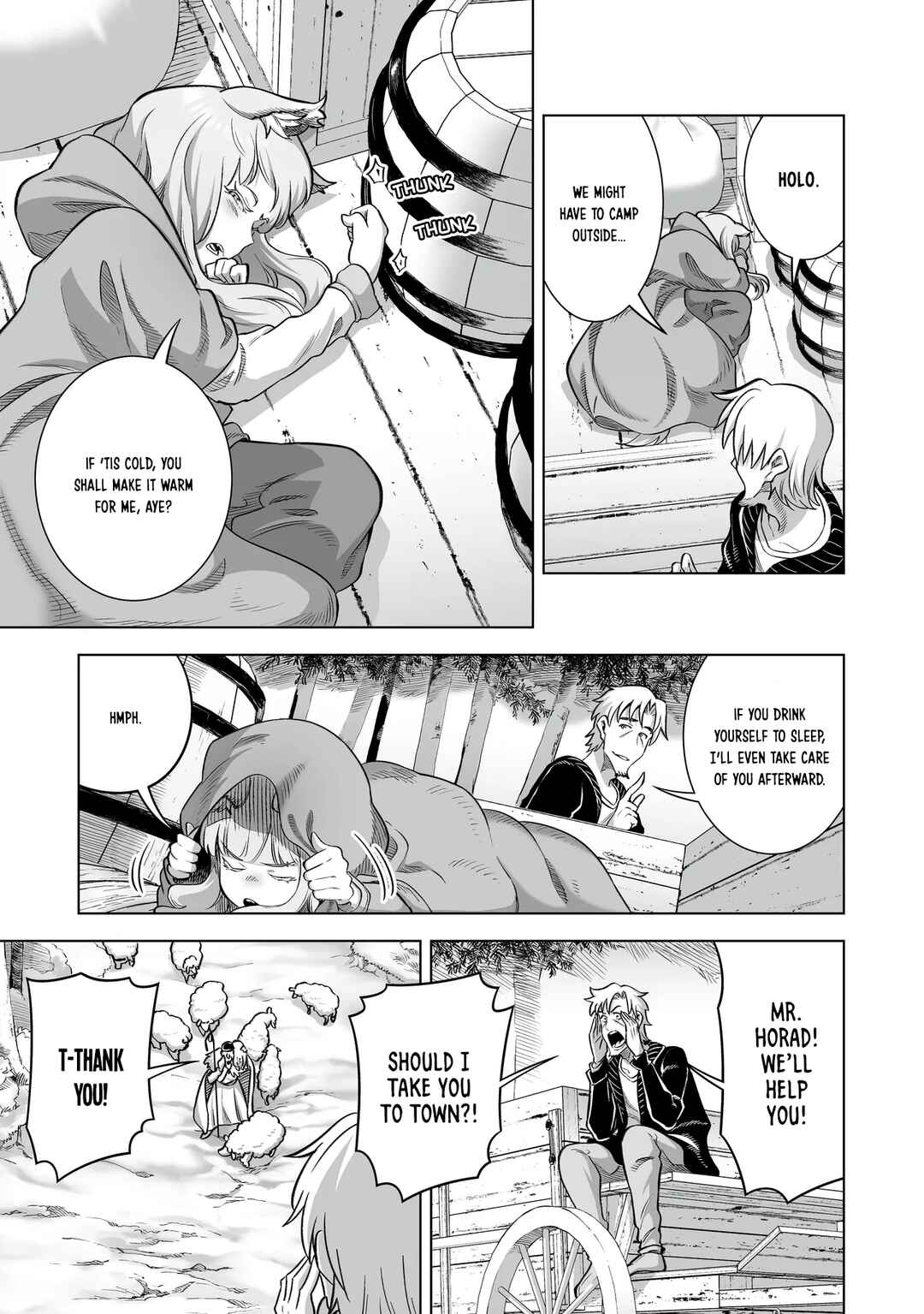 Ookami to Koushinryou: Spring Log Chapter 8 - Page 11