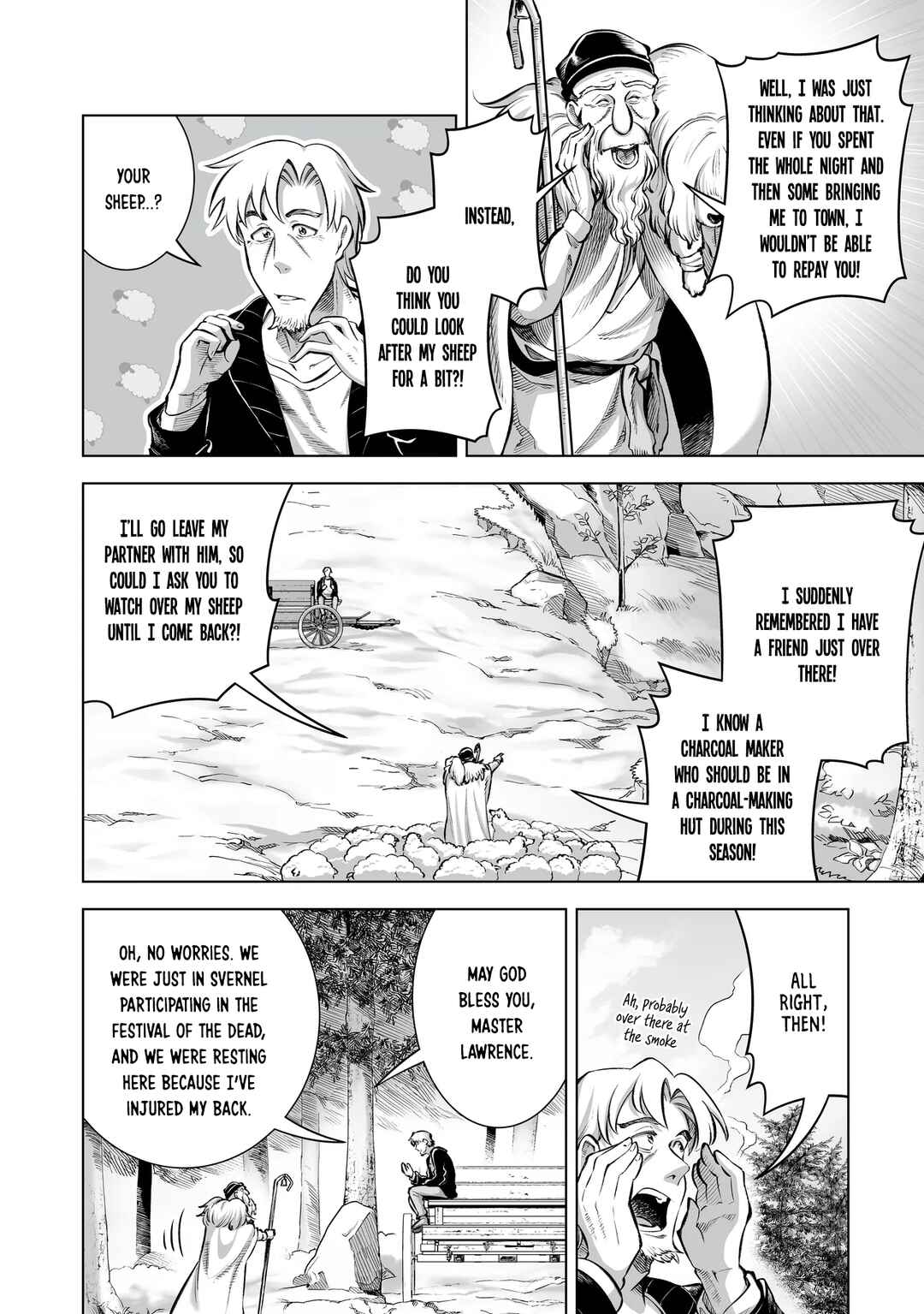 Ookami to Koushinryou: Spring Log Chapter 8 - Page 12