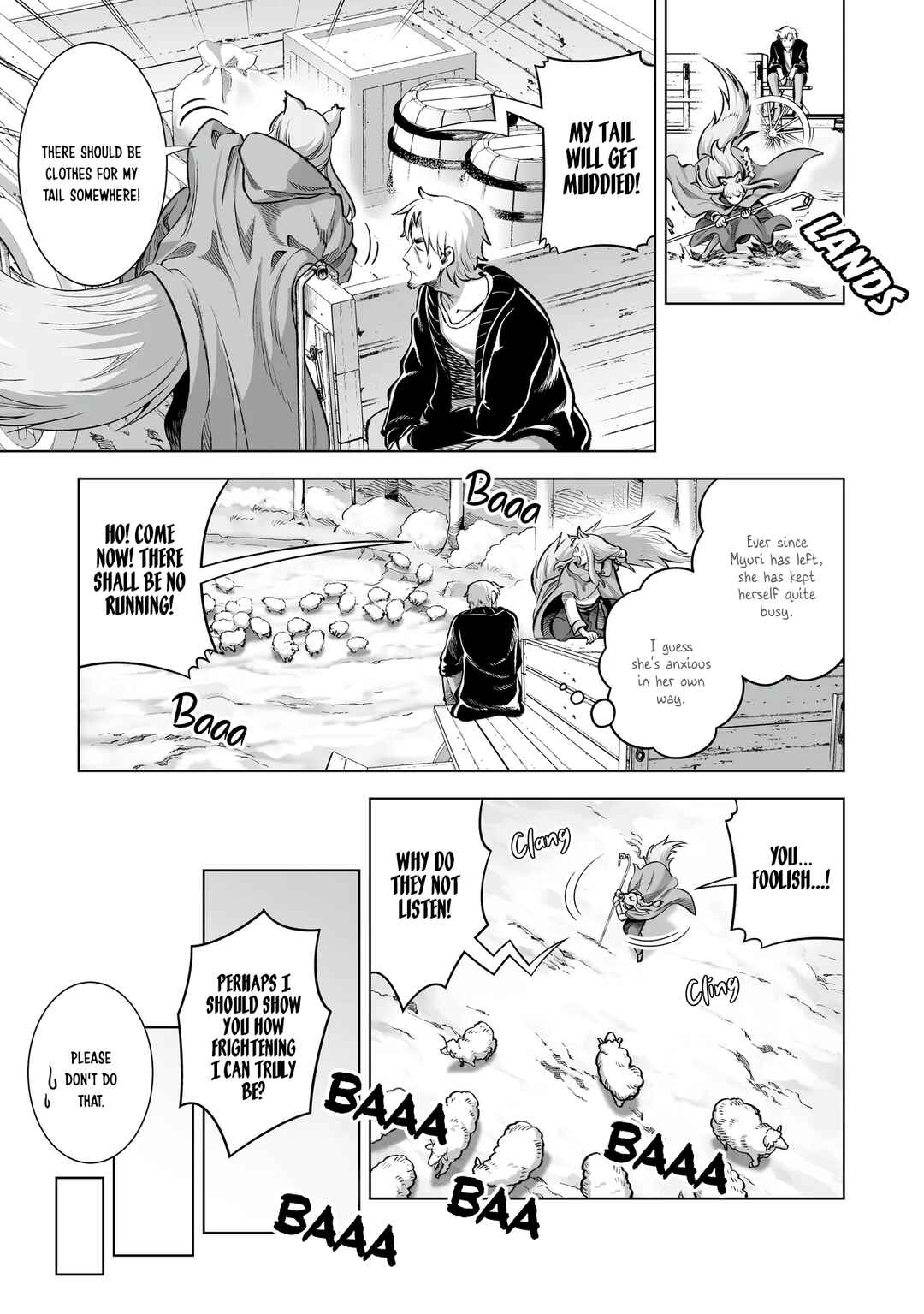 Ookami to Koushinryou: Spring Log Chapter 8 - Page 15