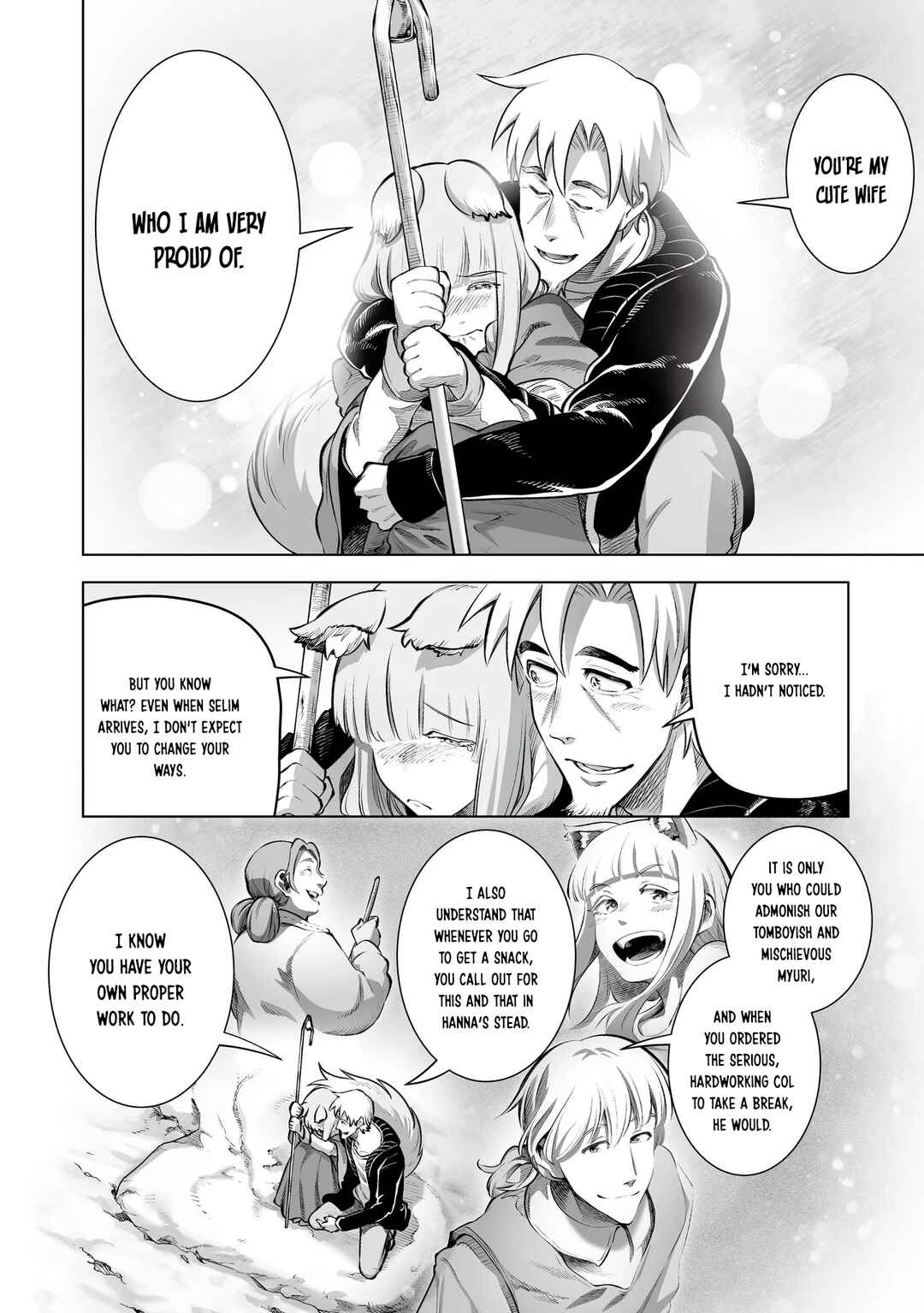 Ookami to Koushinryou: Spring Log Chapter 8 - Page 18