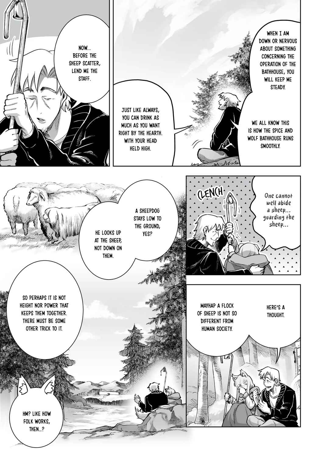 Ookami to Koushinryou: Spring Log Chapter 8 - Page 19
