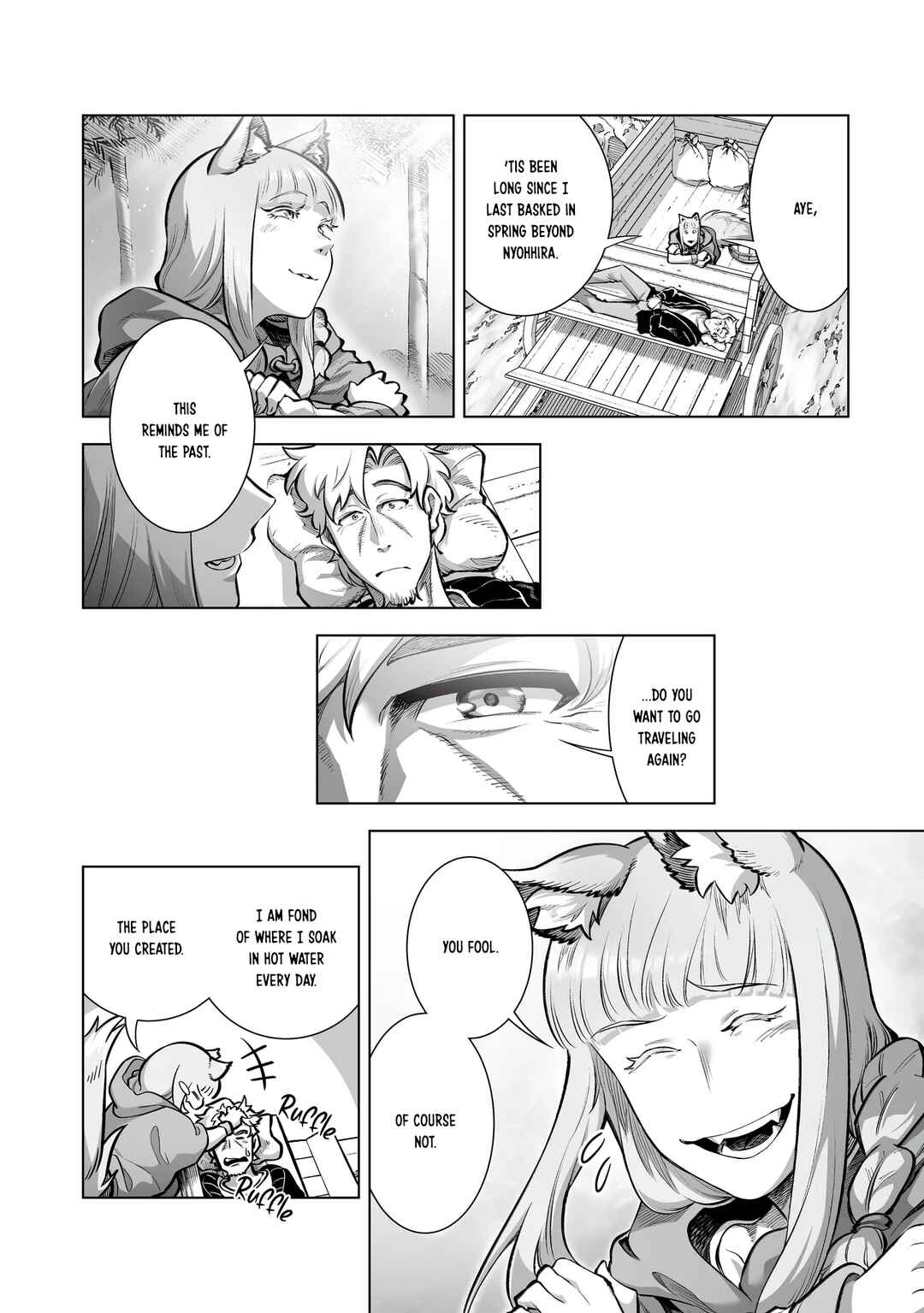 Ookami to Koushinryou: Spring Log Chapter 8 - Page 4