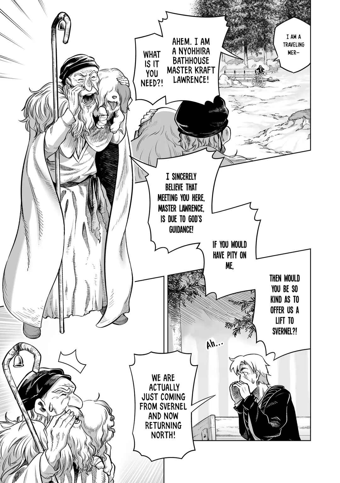 Ookami to Koushinryou: Spring Log Chapter 8 - Page 9