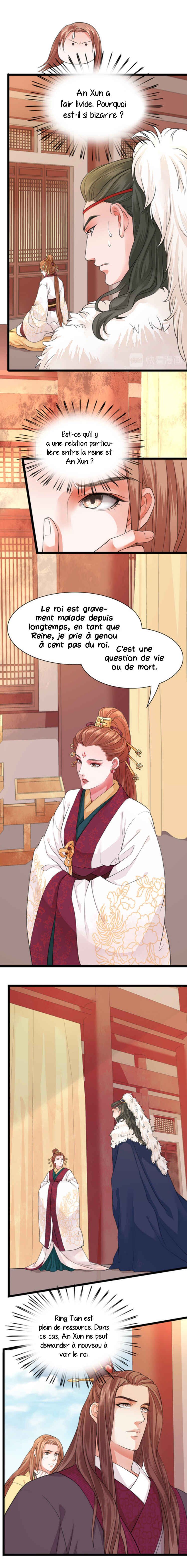 Phoenix of the Nine Heavens (Remake) Chapter 36 - Page 3