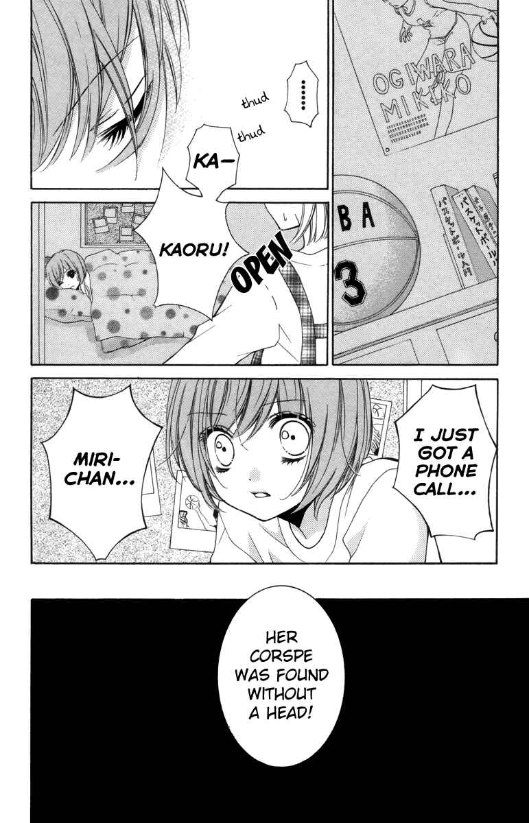 Zekkyou Gakkyuu Chapter 18 - Page 10