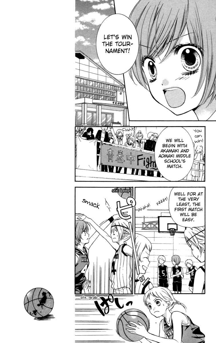 Zekkyou Gakkyuu Chapter 18 - Page 13