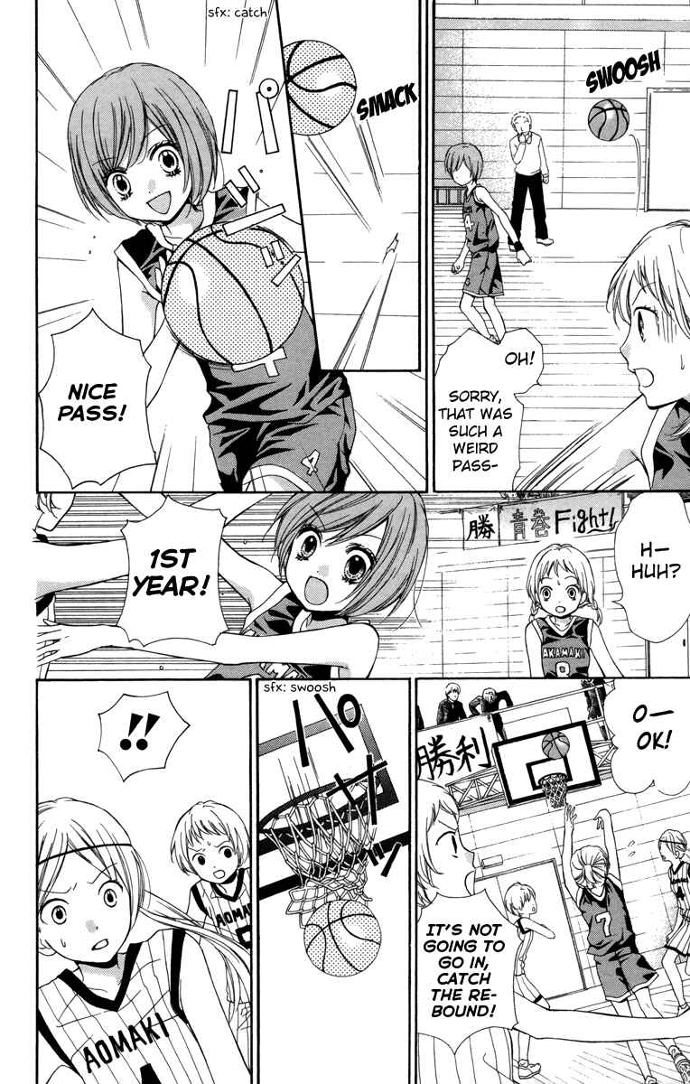 Zekkyou Gakkyuu Chapter 18 - Page 14