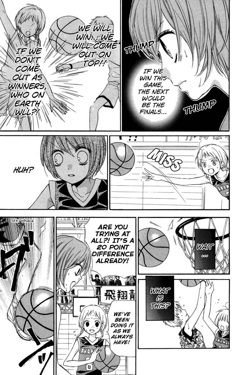 Zekkyou Gakkyuu Chapter 18 - Page 19