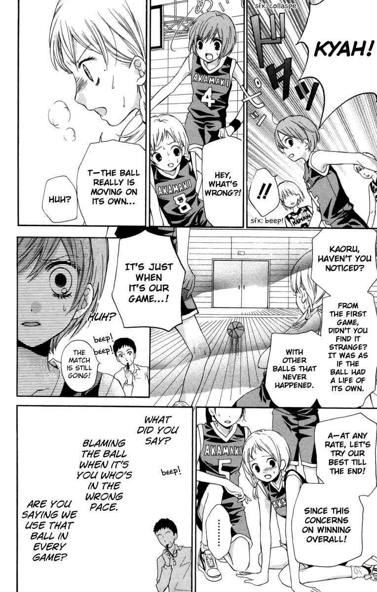 Zekkyou Gakkyuu Chapter 18 - Page 20