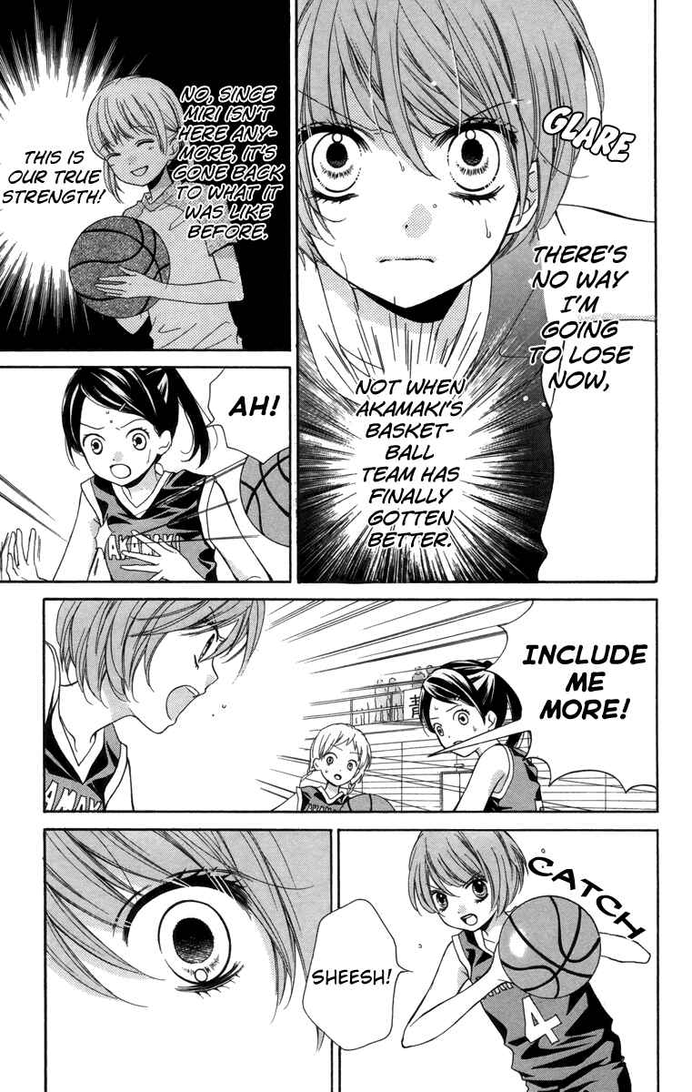 Zekkyou Gakkyuu Chapter 18 - Page 21