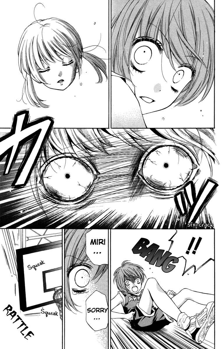 Zekkyou Gakkyuu Chapter 18 - Page 25