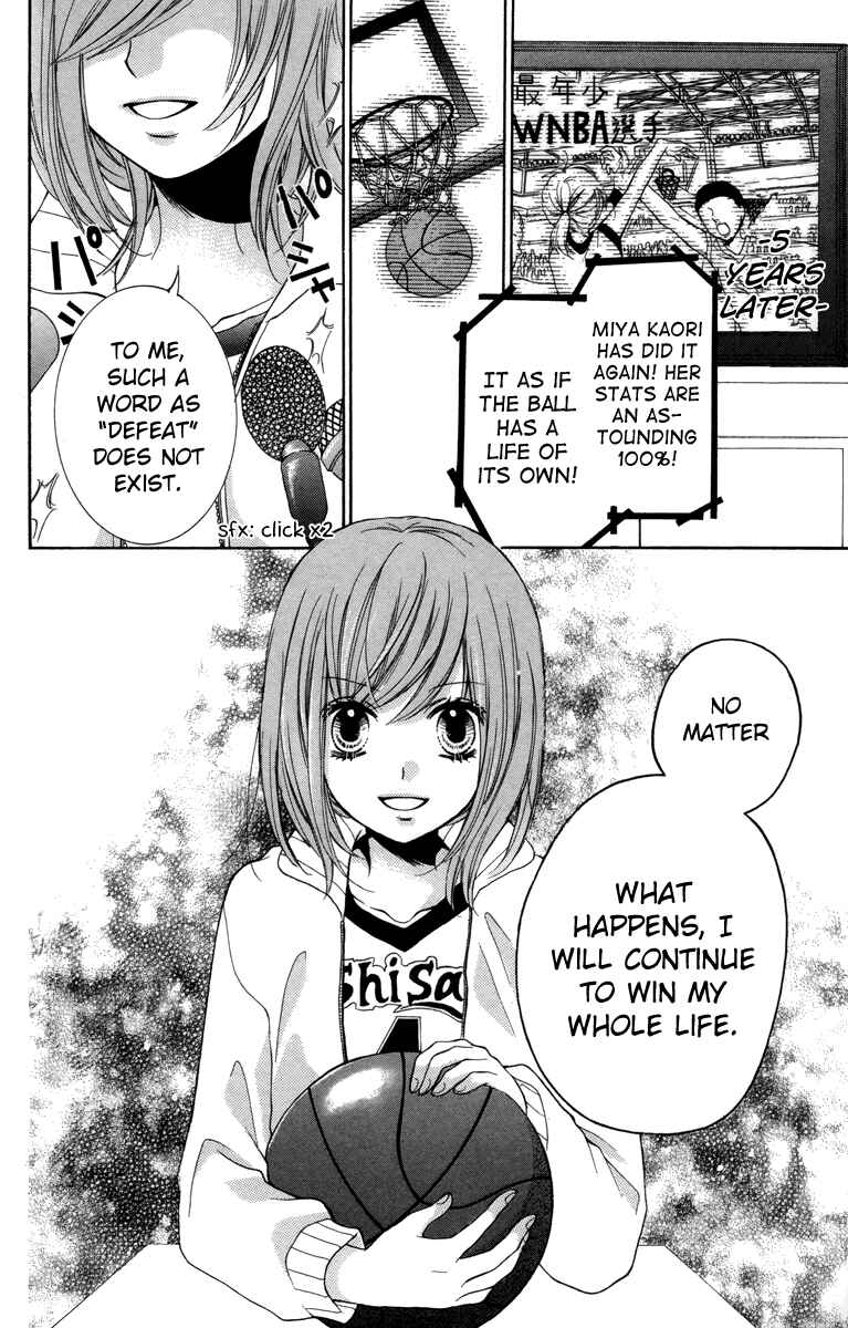 Zekkyou Gakkyuu Chapter 18 - Page 30