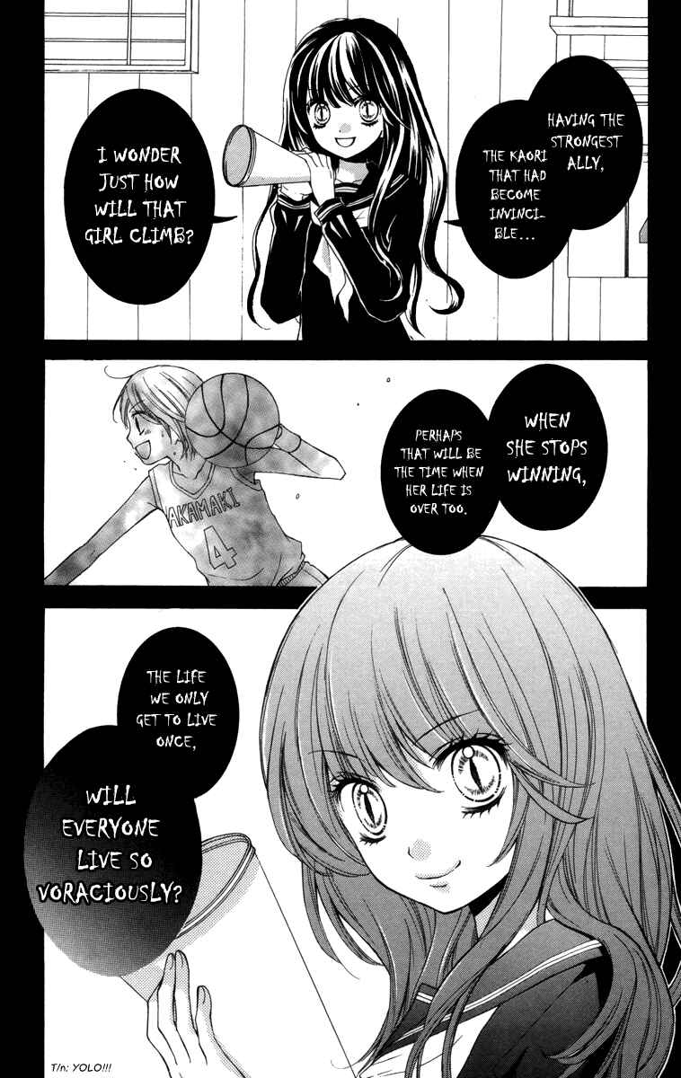 Zekkyou Gakkyuu Chapter 18 - Page 31
