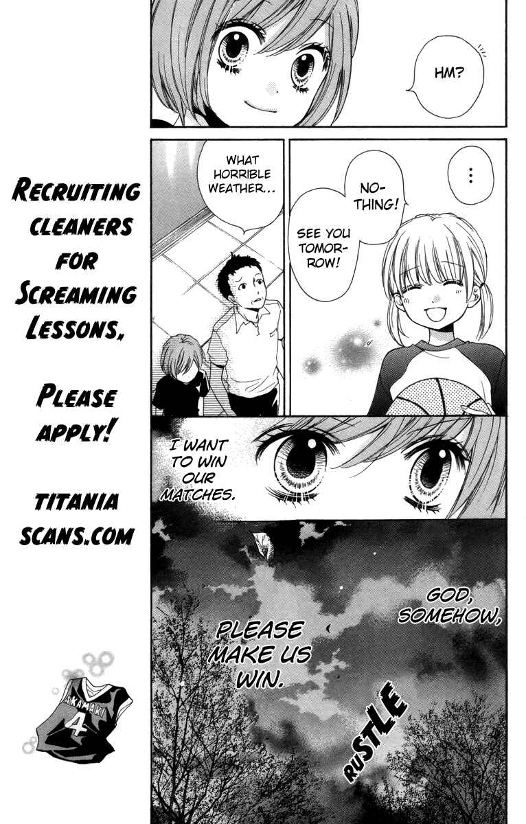 Zekkyou Gakkyuu Chapter 18 - Page 9