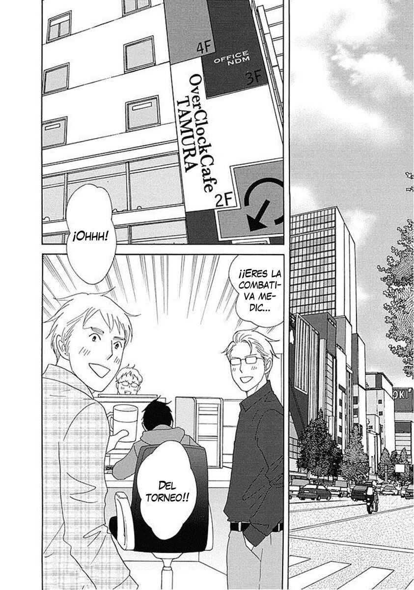 87CLOCKERS Chapter 14 - Page 14