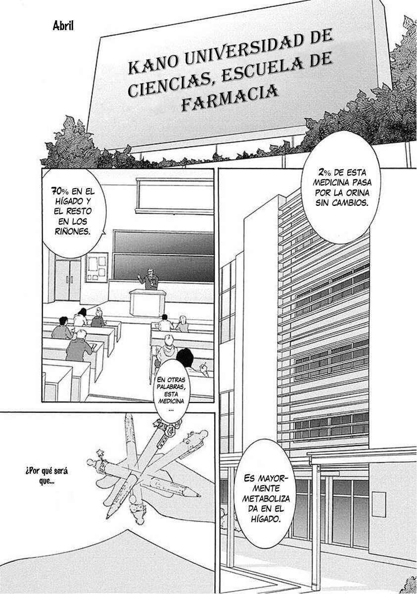 87CLOCKERS Chapter 14 - Page 2