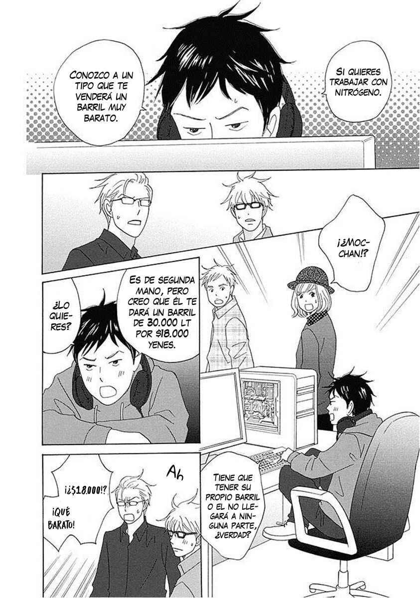 87CLOCKERS Chapter 14 - Page 20