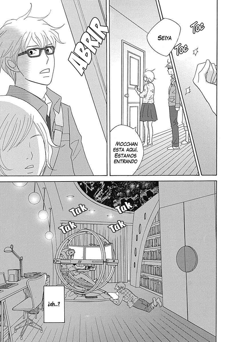 87CLOCKERS Chapter 14 - Page 31