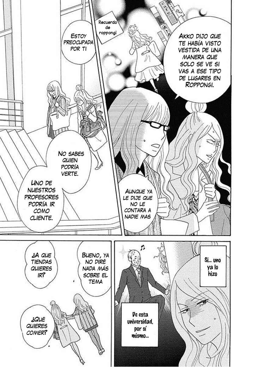 87CLOCKERS Chapter 14 - Page 5