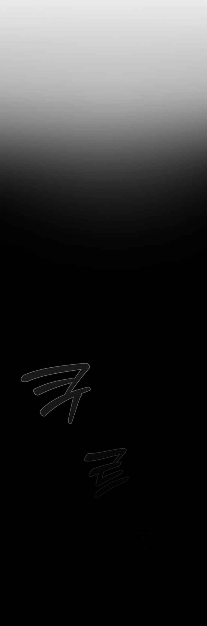 Eomma re Mannareo Ganeun Gil Chapter 15 - Page 36
