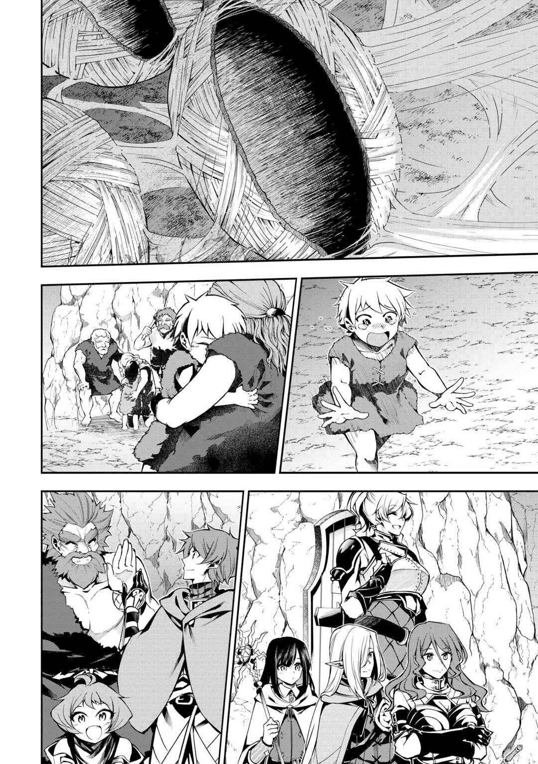 Banished to the Frontier for My Useless Earth Magic—Now I'm Developing My Territory Aggressively! Chapter 7 - Page 11
