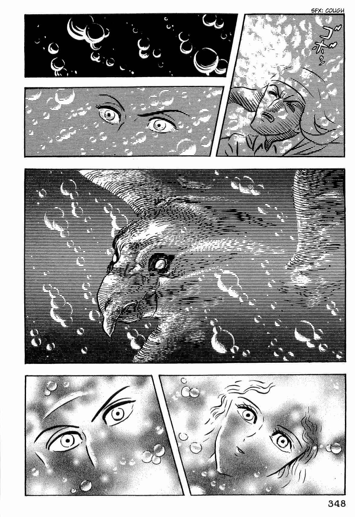 Dante's Divine Comedy Chapter 30 - Page 2
