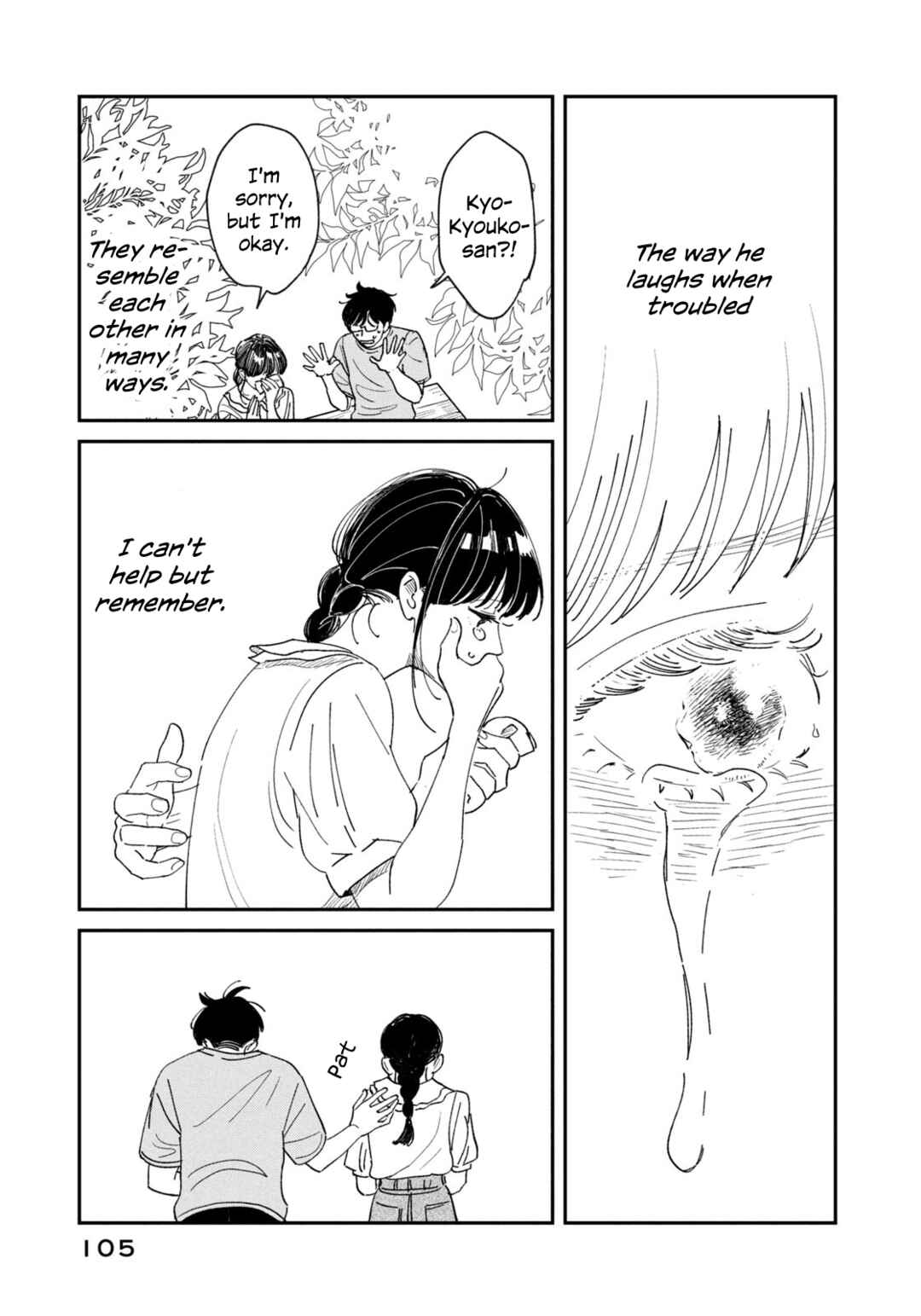In the Pursuit of Paradise Chapter 3 - Page 21