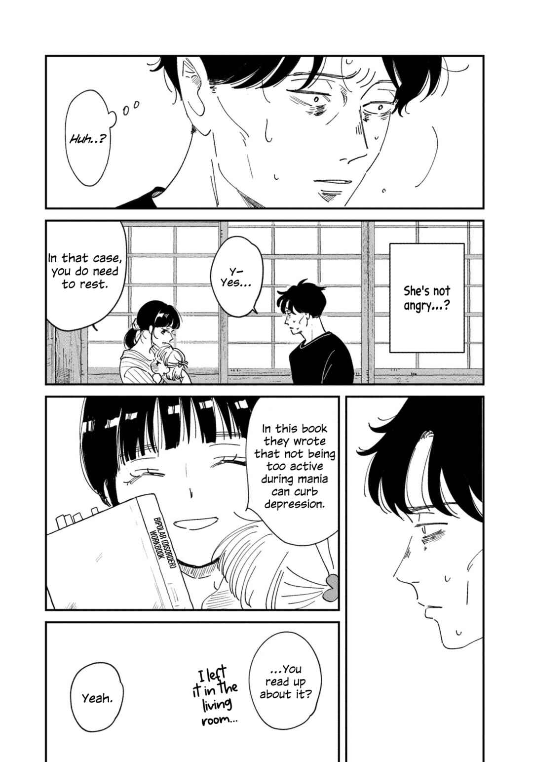 In the Pursuit of Paradise Chapter 3 - Page 7