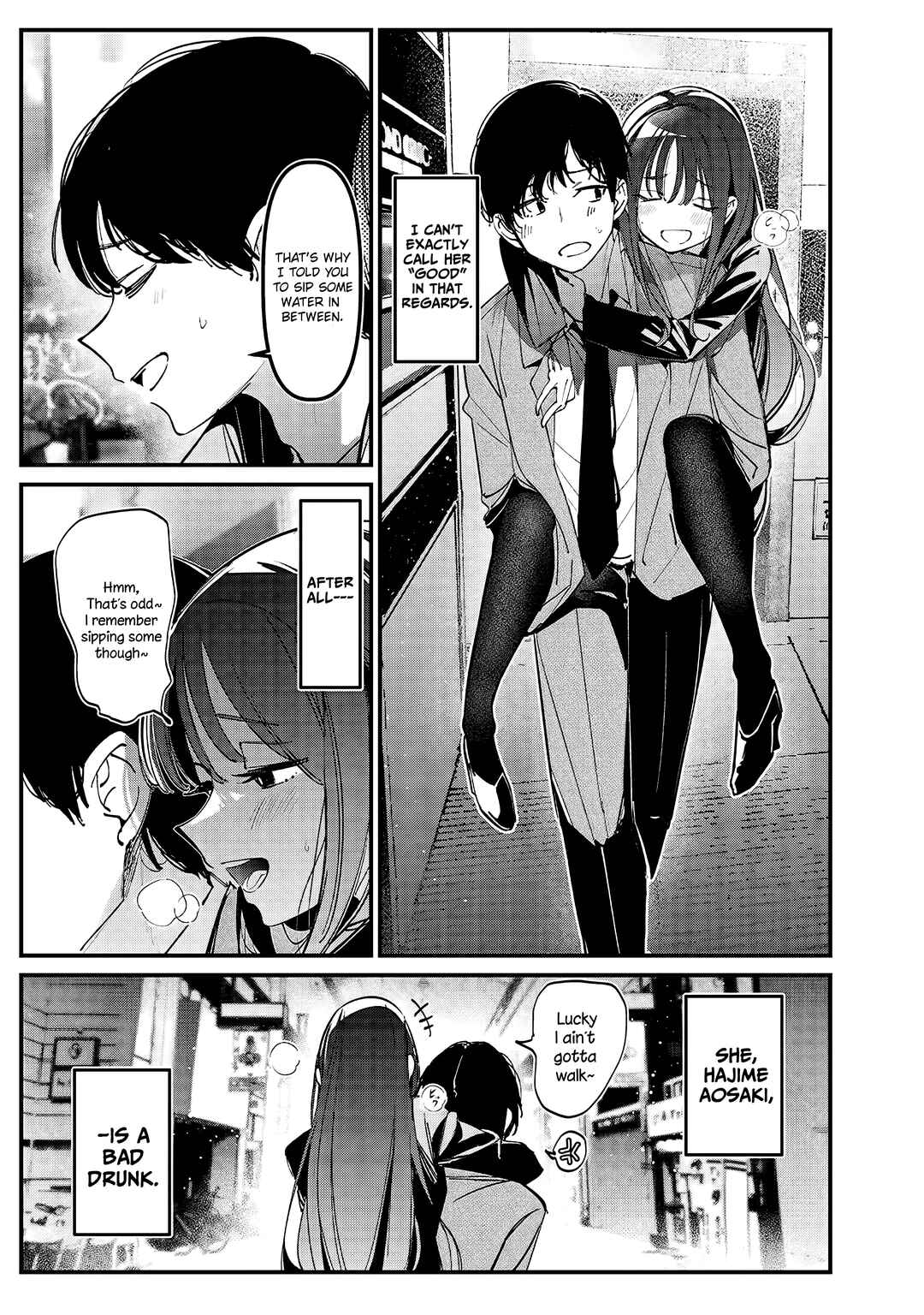 Zenbu Osake no Sei ni Shite Chapter ? - Page 3