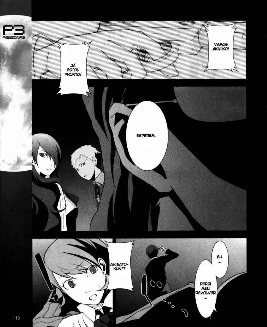 Persona 3 Chapter 4 - Page 11