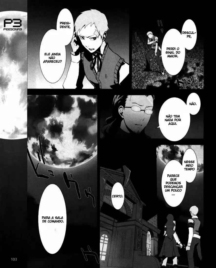 Persona 3 Chapter 4 - Page 3
