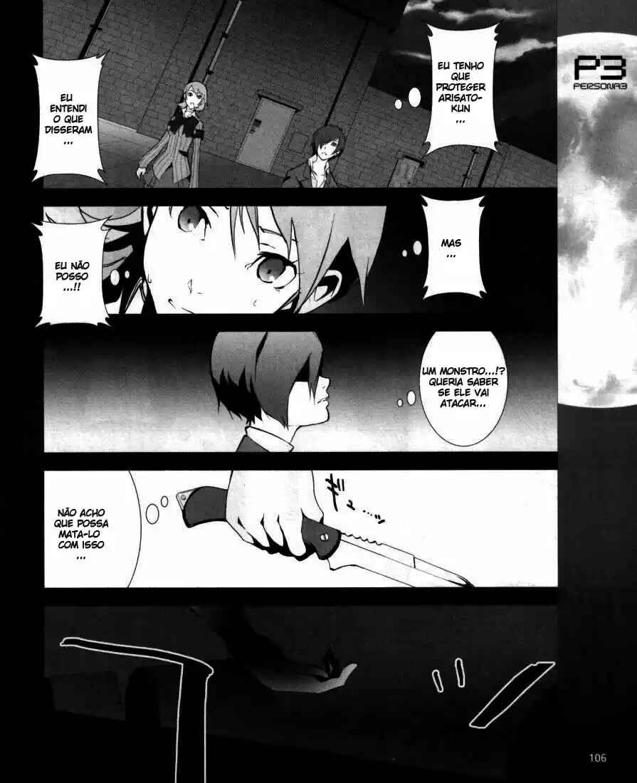 Persona 3 Chapter 4 - Page 5
