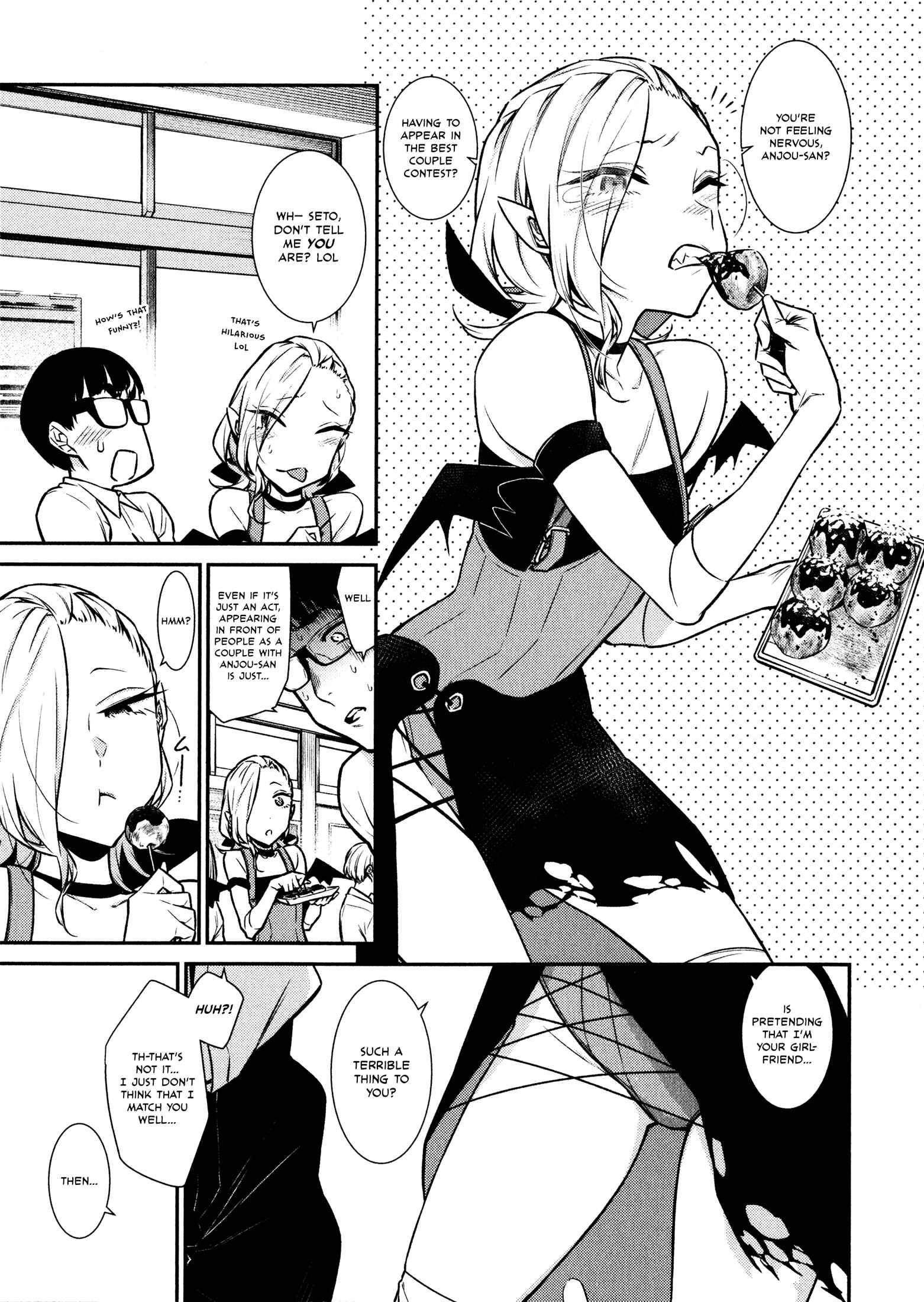Yancha Gal no Anjou-san Chapter 38 - Page 3