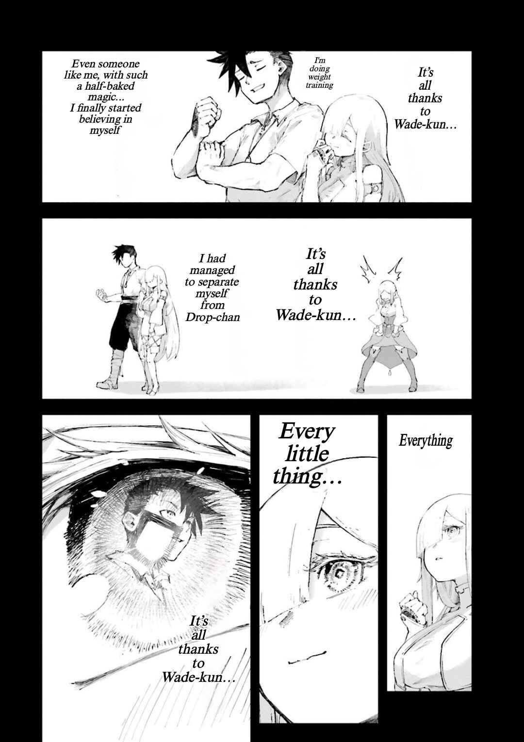 Noroma Mahou to Yobareta Mahoutsukai wa Juuryoku Mahou de Musou suru Chapter 5.2 - Page 6