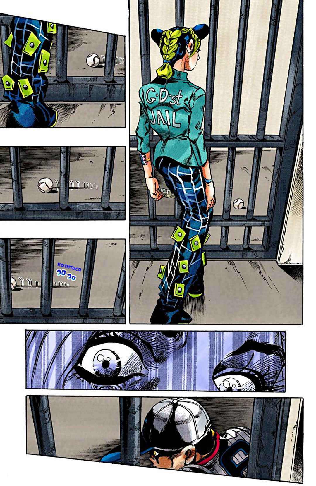 JoJo no Kimyou na Bouken: Part 6 - Stone Ocean Color-ban Chapter 10 - Page 19