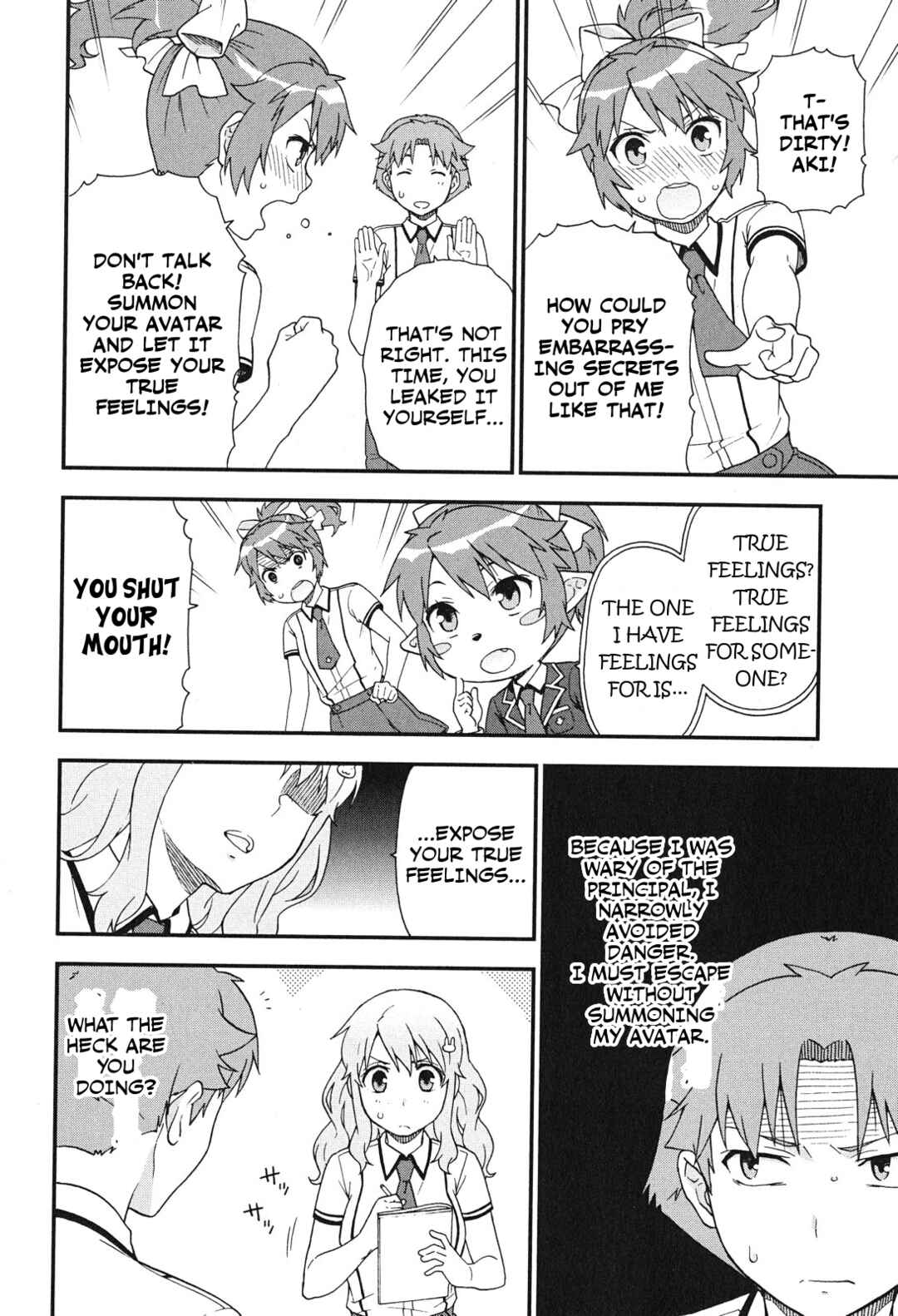 Baka to Test to Shoukanjuu Chapter 75 - Page 10