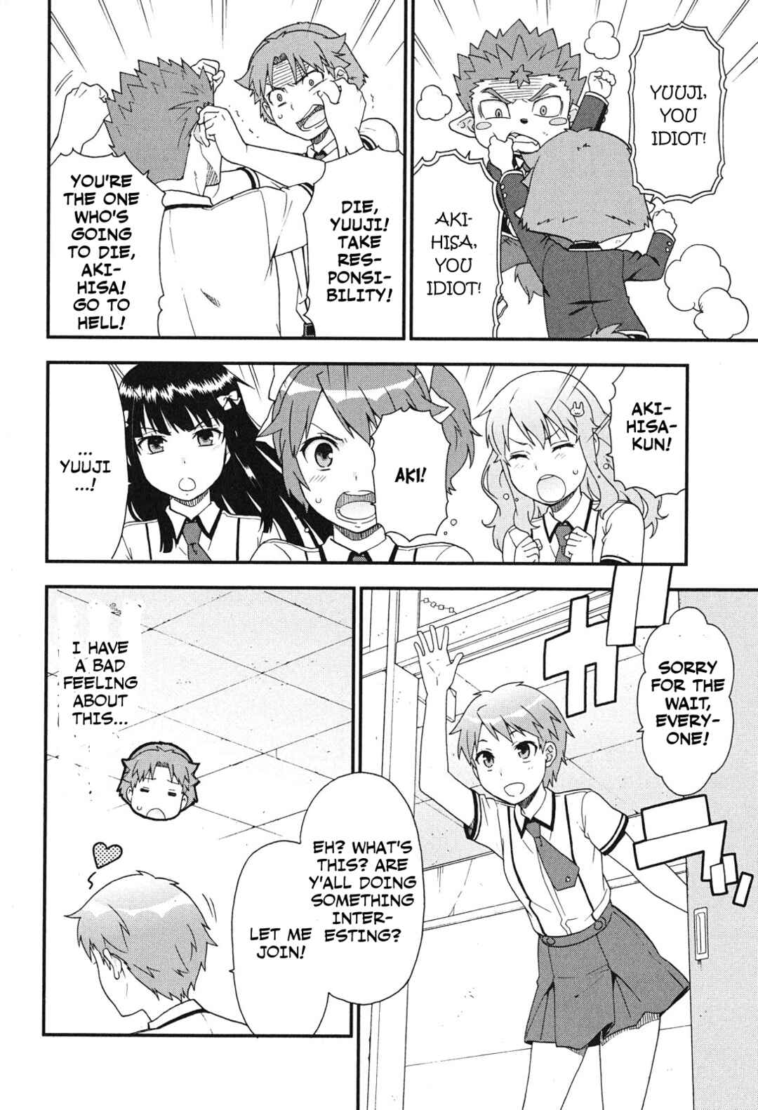 Baka to Test to Shoukanjuu Chapter 75 - Page 14