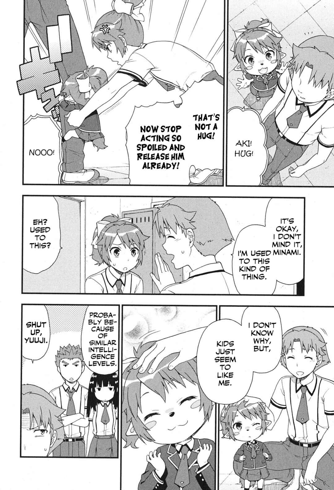 Baka to Test to Shoukanjuu Chapter 75 - Page 4