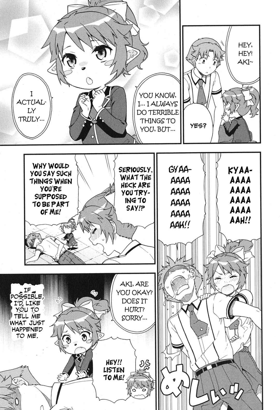 Baka to Test to Shoukanjuu Chapter 75 - Page 5