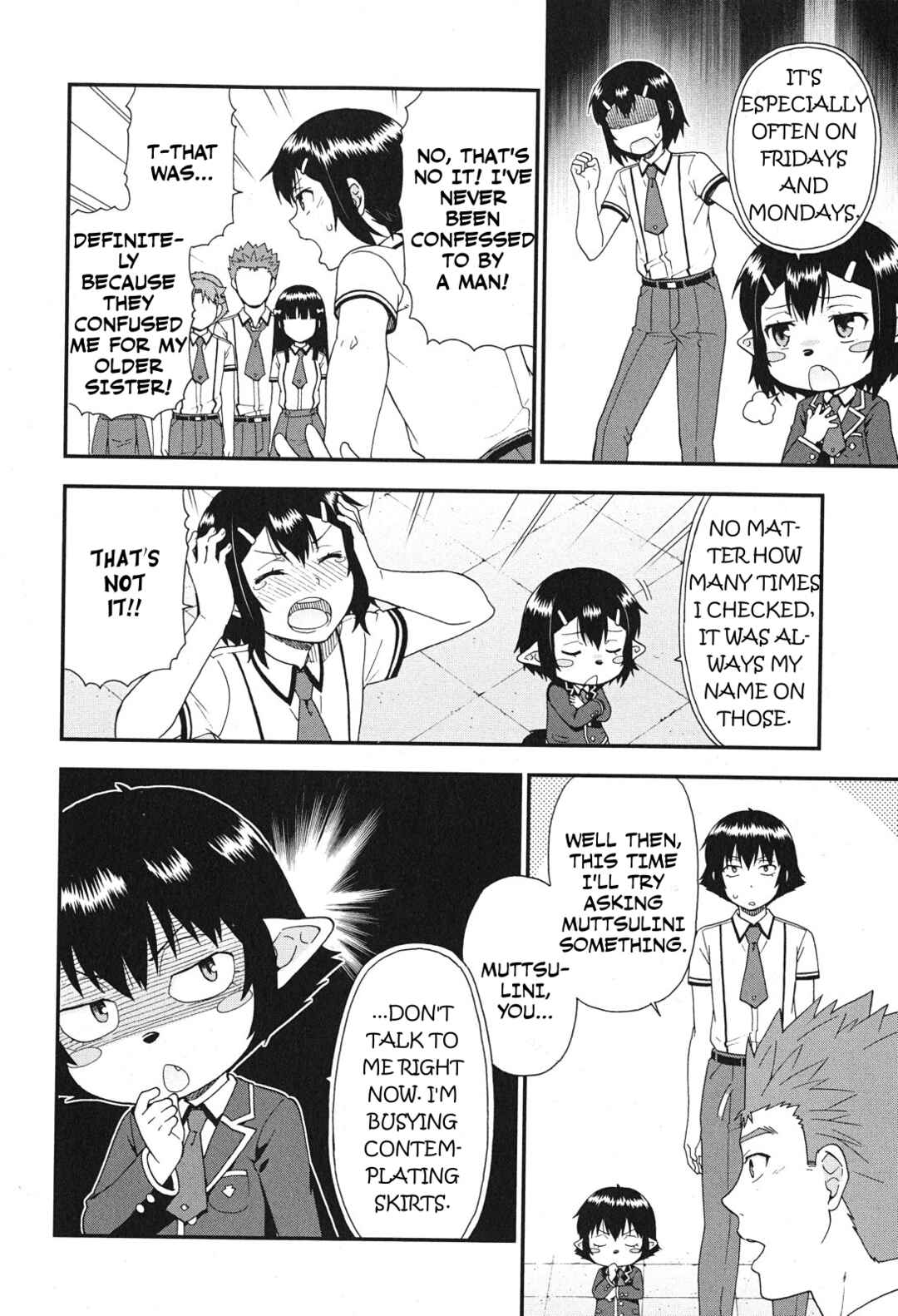 Baka to Test to Shoukanjuu Chapter 75 - Page 8