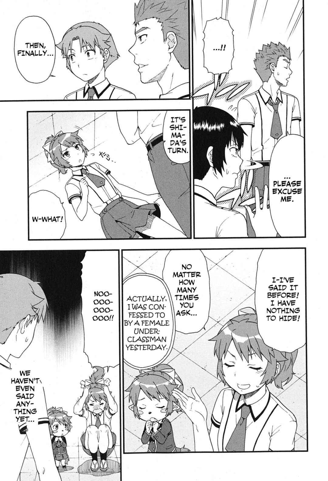 Baka to Test to Shoukanjuu Chapter 75 - Page 9