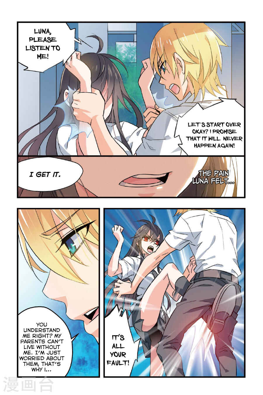 Yǒngzhě Shì Nǚhái Chapter 3 - Page 14