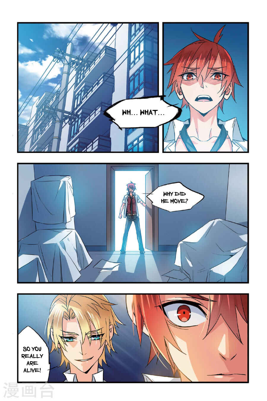 Yǒngzhě Shì Nǚhái Chapter 3 - Page 23