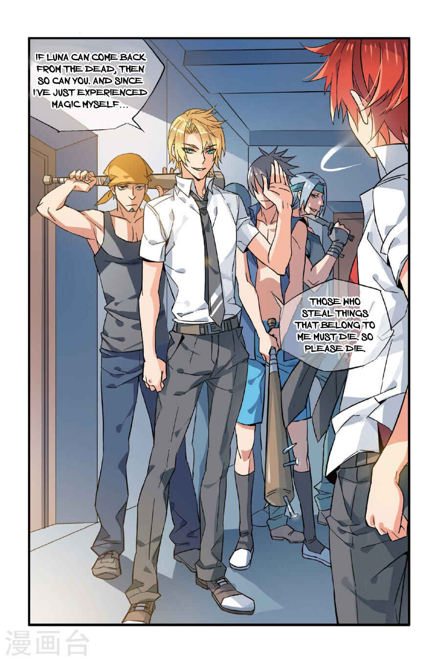 Yǒngzhě Shì Nǚhái Chapter 3 - Page 24