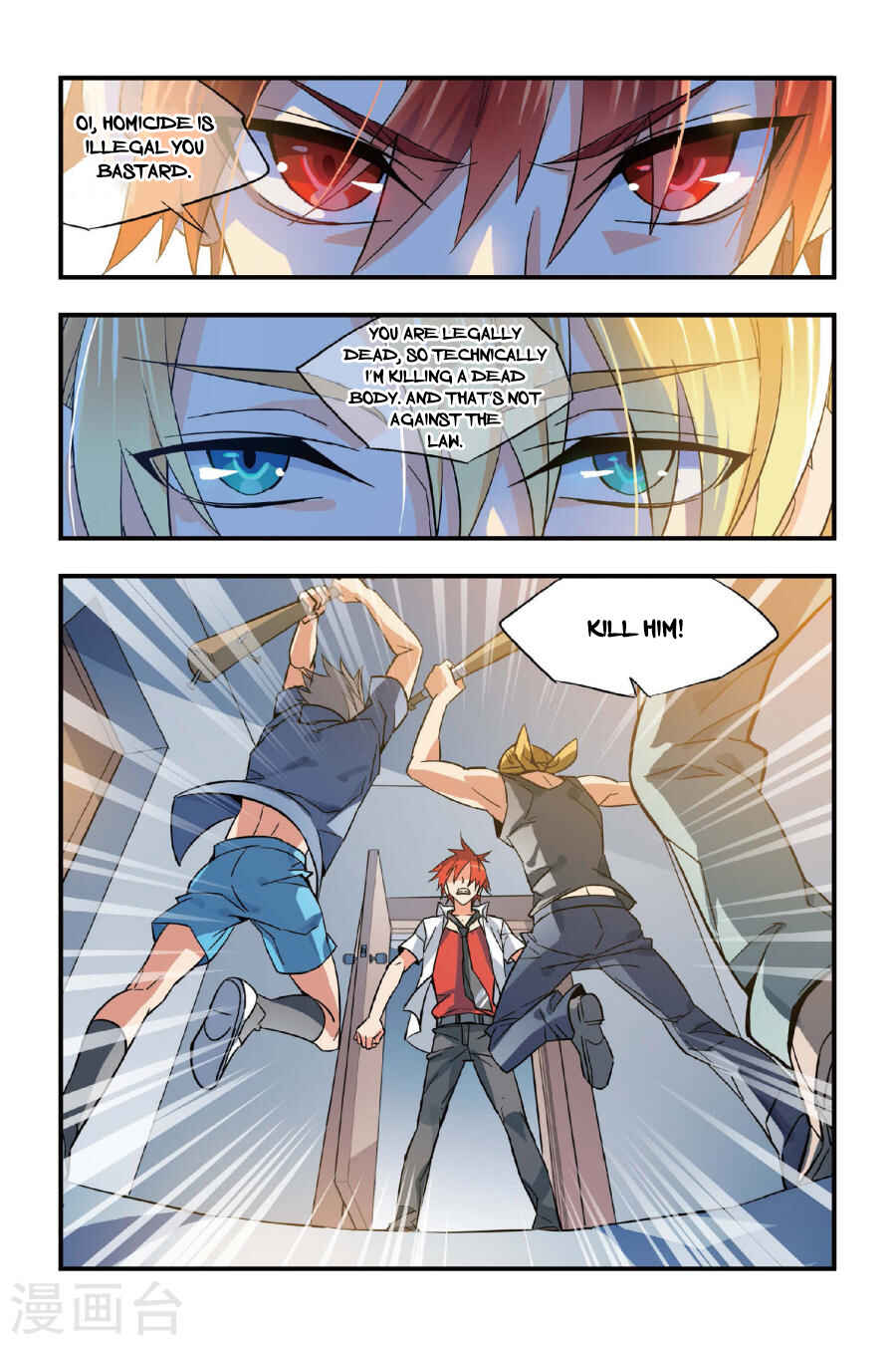 Yǒngzhě Shì Nǚhái Chapter 3 - Page 25